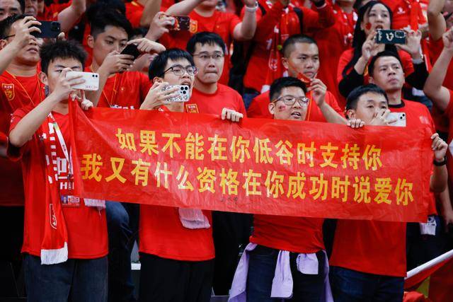 长沙队拿下最后一个四强名额
